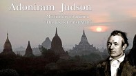 Adoniram-Judson
